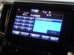 �ϥǥ��б����ե륻���ģԣ���������İ�Ǥ��ޤ��� 7