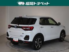 ���Ͽ͵��Υ��㥤�˥󥰥ۥ磻�ȥѡ���Ǥ��� 3