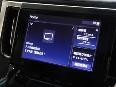 �ǥ����ץ쥤�����ǥ������������Ƥ��ޤ������ޥۤ�Ϣư������Ȳ��ڤ䥢�ץ��ڤ��ळ�Ȥ��Ǥ��ޤ��� 6