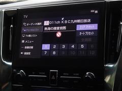 �ϥǥ��б����ե륻���ǥ�����ԣ���������İ�Ǥ��ޤ��� 7