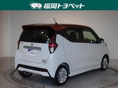 ���Ͽ͵��Υѡ���ġ��ȥ�Ǥ��� 3