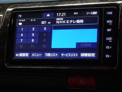 �ϥǥ��б����ե륻���ǥ�����ԣ���������İ�Ǥ��ޤ��� 7