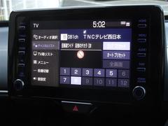 �ϥǥ��б����ե륻���ǥ�����ԣ���������İ�Ǥ��ޤ��� 7