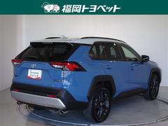 ���Ϥ��줤�ʥ��쥤�å���֥롼�ȥ��졼�Υġ��ȥ�Ǥ��� 3