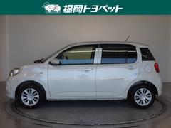 �ȥ西�ο͵�����ѥ��ȥϥå��Хå����ѥå����ء��̥ѥå��������Ӥ����٤��ޤ����� 2