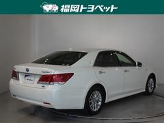 ���Ͽ͵��Υۥ磻�ȥѡ��륯�ꥹ���륷�㥤��Ǥ��� 3