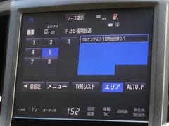 �ϥǥ��б����ե륻���ǥ�����ԣ���������İ�Ǥ��ޤ��� 7