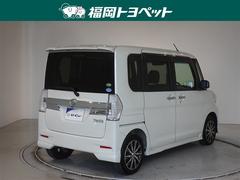 ���Ͽ͵��Υѡ���ۥ磻�ȣ��Ǥ��� 3