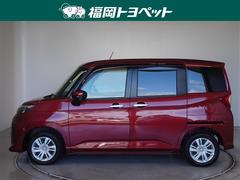 ����ѥ��ȤʤΤ˵￴�Ϥ��ɤ����������������롼�ߡ����Ǥ����٤��ޤ����� 2