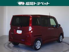 ���Ϥ��줤�ʥե����������������ĥ�åɥ᥿��å��Ǥ��� 3