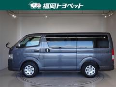 �ȥ西�ξ��ѥХ󡢹������ڡ����Υϥ��������Х󡡥����ѡ��ǣ̡��������ץ饤�ࣲ�����٤��ޤ����� 2