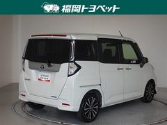 ���Ͽ͵��Υѡ���ۥ磻�ȣ��Ǥ��� 3