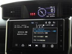 �ϥǥ��б����ե륻���ǥ�����ԣ���������İ�Ǥ��ޤ��� 7