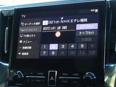 �ϥǥ��б����ե륻���ǥ�����ԣ���������İ�Ǥ��ޤ��� 7