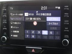 �ϥǥ��б����ե륻���ǥ�����ԣ���������İ�Ǥ��ޤ��� 7