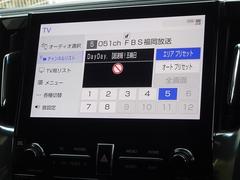 �ϥǥ��б����ե륻���ǥ�����ԣ���������İ�Ǥ��ޤ��� 7