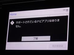 �ǥ����ץ쥤�����ǥ������������Ƥ��ޤ������ޥۤ�Ϣư������Ȳ��ڤ䥢�ץ��ڤ��ळ�Ȥ��Ǥ��ޤ��� 6