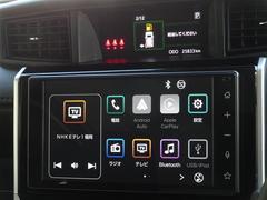 �ǥ����ץ쥤�����ǥ������������Ƥ��ޤ������ޥۤ�Ϣư������Ȳ��ڤ䥢�ץ��ڤ��ळ�Ȥ��Ǥ��ޤ��� 6