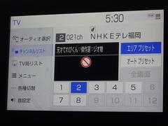 �ϥǥ��б����ե륻���ǥ�����ԣ���������İ�Ǥ��ޤ��� 7