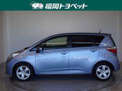 �ȥ西�ο͵�����ѥ��ȥϥå��Хå����饯�ƥ������ؤ����٤��ޤ����� 2