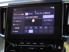 �ϥǥ��б����ե륻���ǥ�����ԣ���������İ�Ǥ��ޤ��� 7