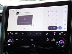 �ϥǥ��б����ե륻���ǥ�����ԣ���������İ�Ǥ��ޤ��� 7