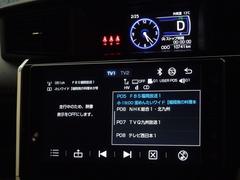 �ϥǥ��б����ե륻���ǥ�����ԣ���������İ�Ǥ��ޤ��� 7