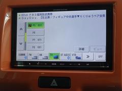 ��󥻥��ǥ�����ԣ��������İ�Ǥ��ޤ��� 7