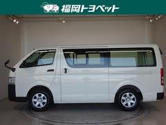 �ȥ西�ξ��ѥХ󡢹������ڡ����Υϥ��������Х󡡣ģؤ����٤��ޤ����� 2