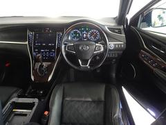 ���å�Ĵ�ȳ״������ƥ���󥰤ǲ�Ŭ��������α�ž�ʤǤ��� 5