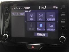 �֥롼�ȥ���������ܤ��Ƥ��ޤ������ޥۤ�Ϣư������Ȳ�������ڤ��ळ�Ȥ��Ǥ��ޤ��� 7