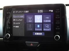 �֥롼�ȥ���������ܤ��Ƥ��ޤ������ޥۤ�Ϣư������Ȳ�������ڤ��ळ�Ȥ��Ǥ��ޤ��� 7