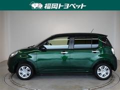 �ȥ西�ο͵�����ѥ��ȥϥå��Хå����ѥå����⡼�����㡼�ब���٤��ޤ����� 2