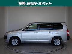 �ȥ西�ξ��ѥХ󡢥ץ��ܥå����Х�ϥ��֥�åɡ��ǣ̤����٤��ޤ����� 2