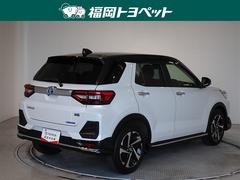 ���Ͽ͵��Υ��㥤�˥󥰥ۥ磻�ȥѡ���ȥ֥�å��Υġ��ȥ�Ǥ��� 3