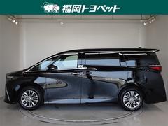 ���Է��Υ���ե����ɡ��ڤ����٤��ޤ����� 2