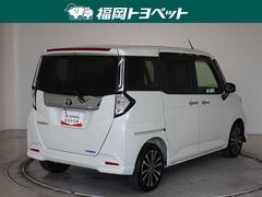 ���Ͽ͵��Υѡ���ۥ磻�ȣ��Ǥ��� 3