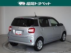 ���������ʥ֥饤�ȥ���С��᥿��å��Ǥ��� 3