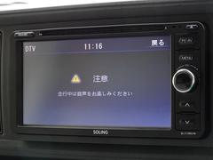 ��󥻥��ǥ�����ԣ��������İ�Ǥ��ޤ��� 7