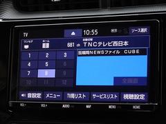 �ϥǥ��б����ե륻���ǥ�����ԣ���������İ�Ǥ��ޤ��� 7