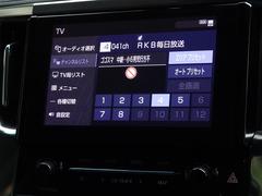 �ϥǥ��б����ե륻���ǥ�����ԣ���������İ�Ǥ��ޤ��� 7