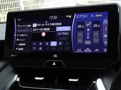 �ϥǥ��б����ե륻���ǥ�����ԣ���������İ�Ǥ��ޤ��� 7