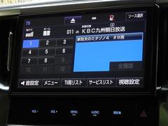 �ϥǥ��б����ե륻���ǥ�����ԣ���������İ�Ǥ��ޤ��� 7