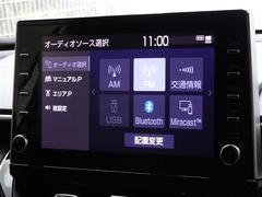 �֥롼�ȥ���������ܤ��Ƥ��ޤ������ޥۤ�Ϣư������Ȳ�������ڤ��ळ�Ȥ��Ǥ��ޤ��� 7