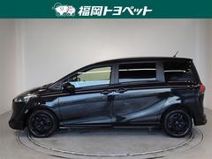 �ȥ西�ο͵�����ѥ��ȥߥ˥Х󡢥����󥿥ϥ��֥�åɡ��ե���١����ǡ������եƥ��ѥå������������٤��ޤ����� 2