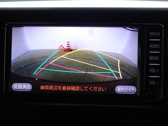 S LEDエディション ・スマートキ- Bカメラ クルコン 盗難防止システム メモリーナビ LED アルミ 衝突軽減システム ナビ&TV ワンセグ 記録簿 ABS CD(8枚目)