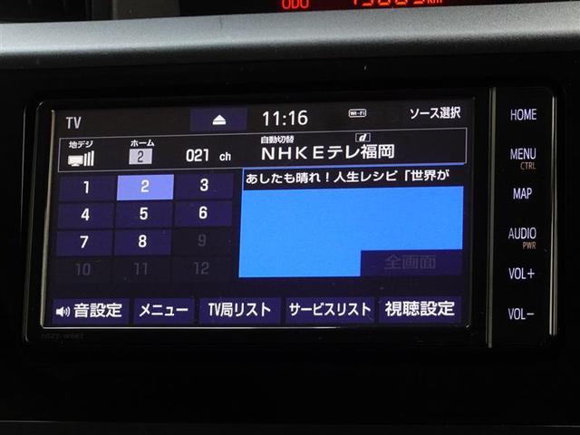 X S ・キーフリー 地デジ インテリキー アイドリングストップ 盗難防止システム DVD ABS ナビ・TV バックC プリクラッシュセーフティー 左オートスライドドア CDプレーヤー パワーステアリング(7枚目)