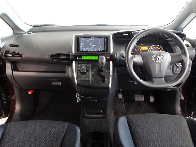 1.8X HIDセレクション ・CD HDDナビ フルセグTV TVナビ スマートキー HID ETC 3列シート DVD キーフリー Rカメ 横滑り防止 AC(5枚目)