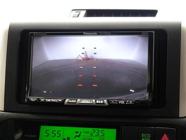 1.8X HIDセレクション ・CD HDDナビ フルセグTV TVナビ スマートキー HID ETC 3列シート DVD キーフリー Rカメ 横滑り防止 AC(7枚目)