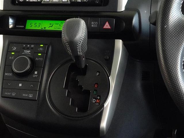 1.8X HIDセレクション ・CD HDDナビ フルセグTV TVナビ スマートキー HID ETC 3列シート DVD キーフリー Rカメ 横滑り防止 AC(10枚目)